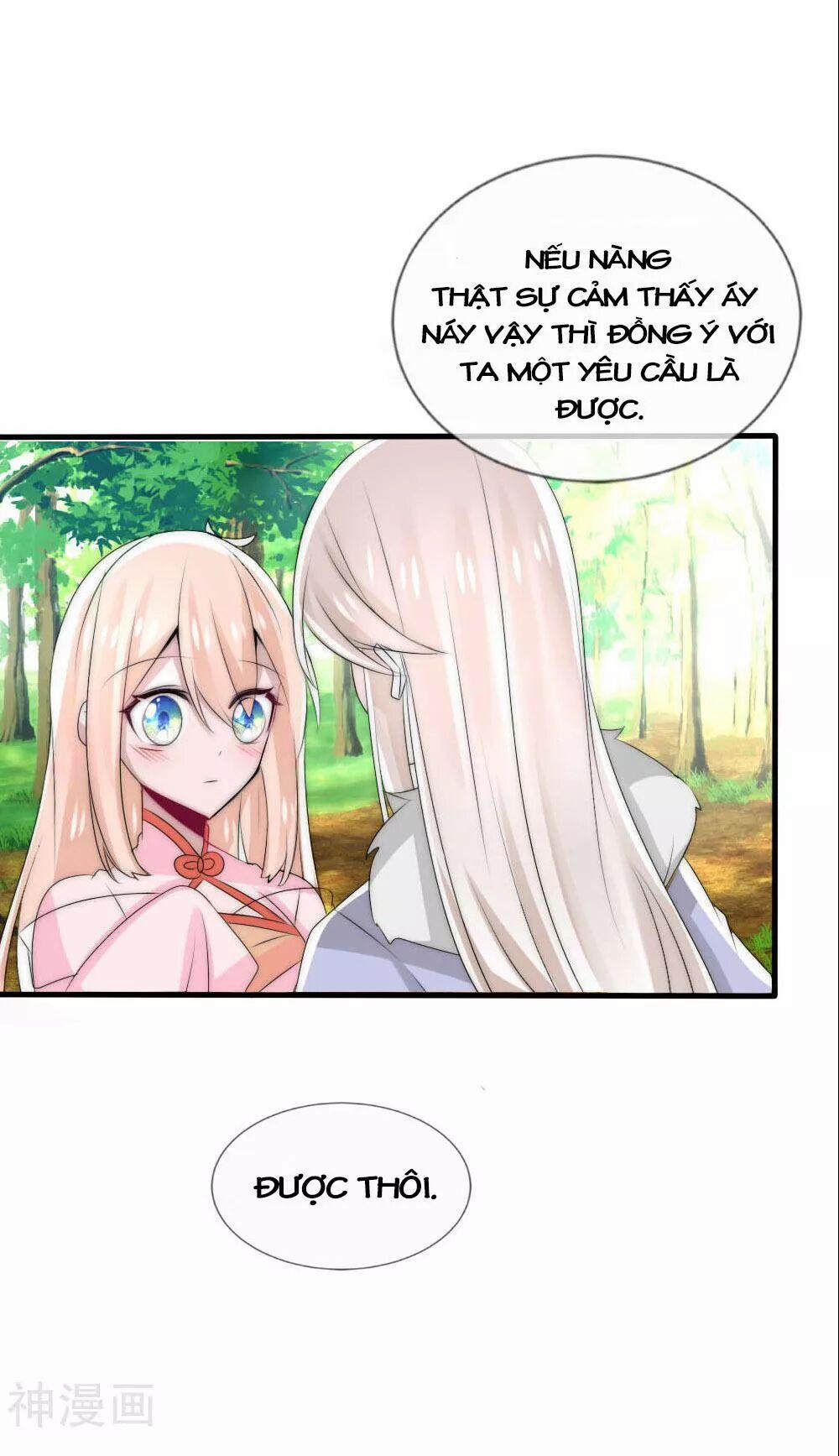 Kế Hoạch Sủng Ái Của Tiểu Công Chúa 47 trang 11