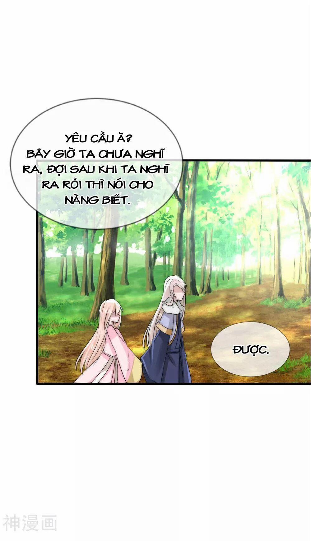 Kế Hoạch Sủng Ái Của Tiểu Công Chúa 47 trang 14