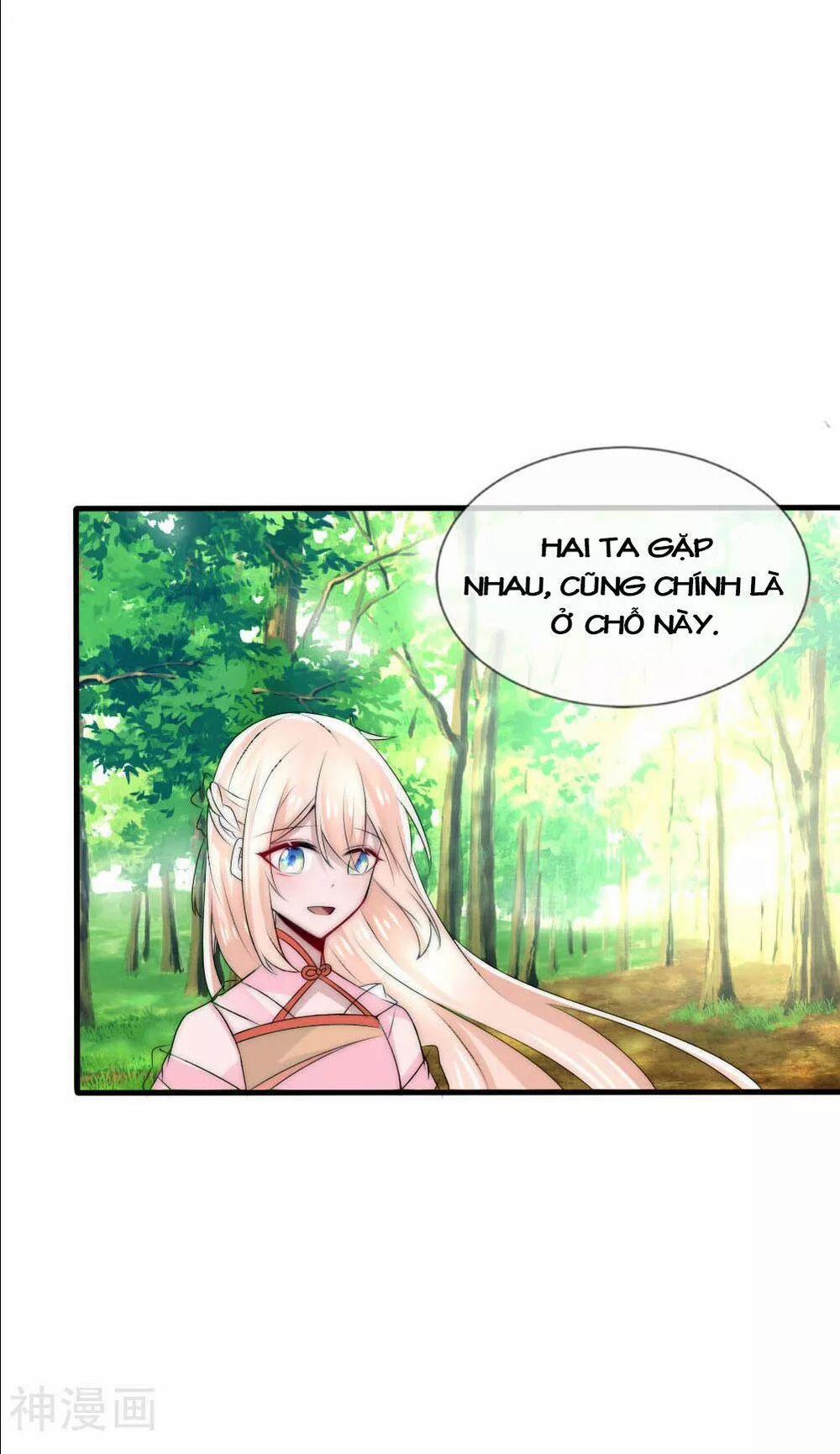 Kế Hoạch Sủng Ái Của Tiểu Công Chúa 47 trang 18