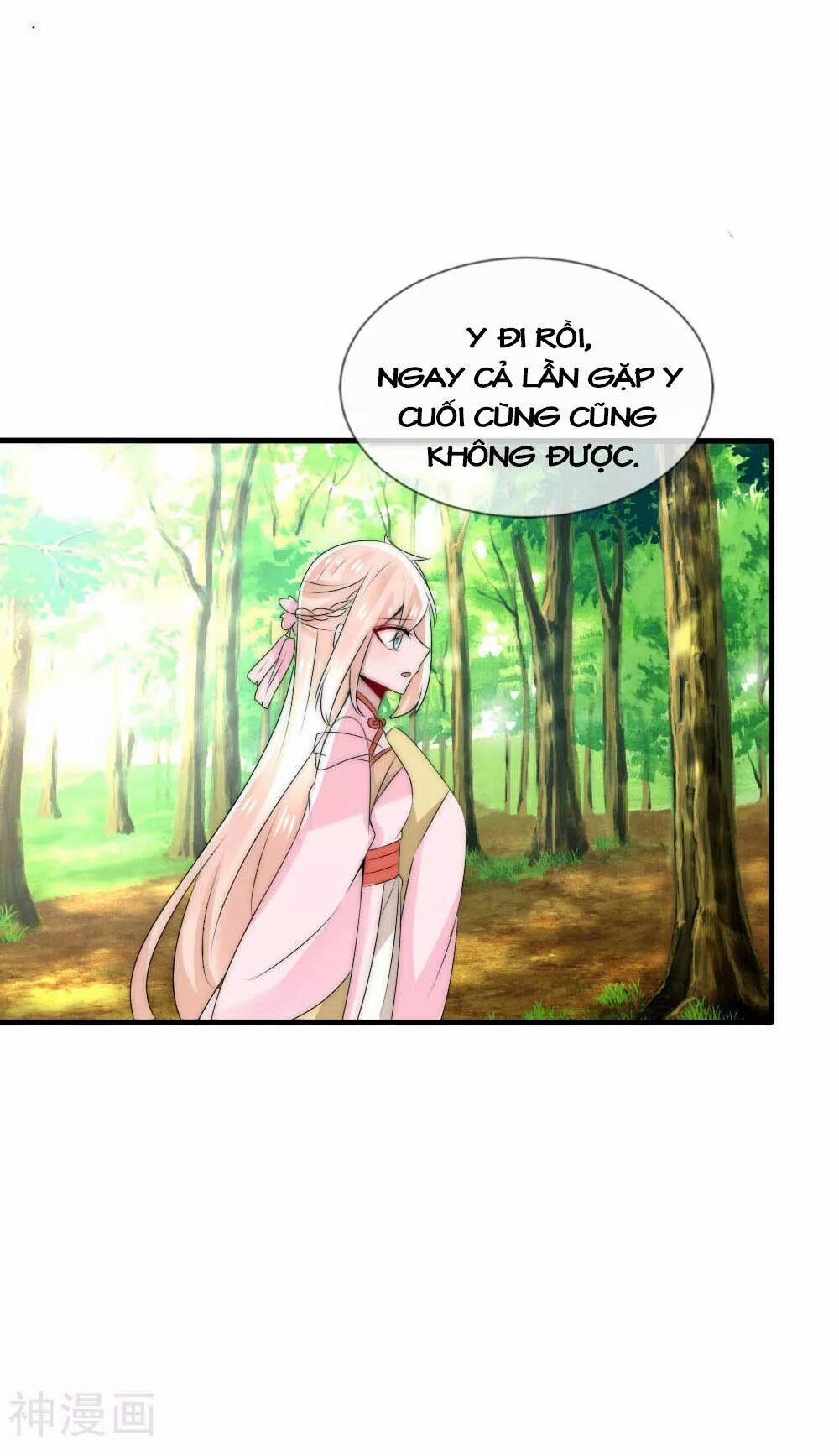 Kế Hoạch Sủng Ái Của Tiểu Công Chúa 47 trang 21