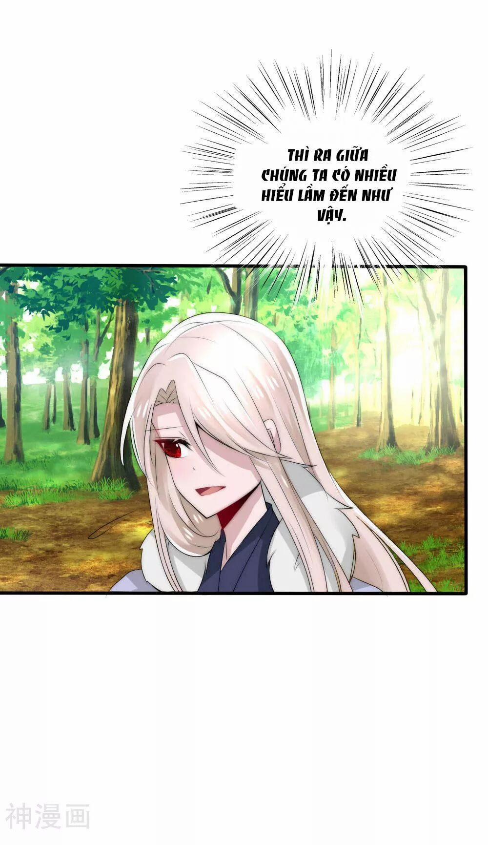 Kế Hoạch Sủng Ái Của Tiểu Công Chúa 47 trang 27