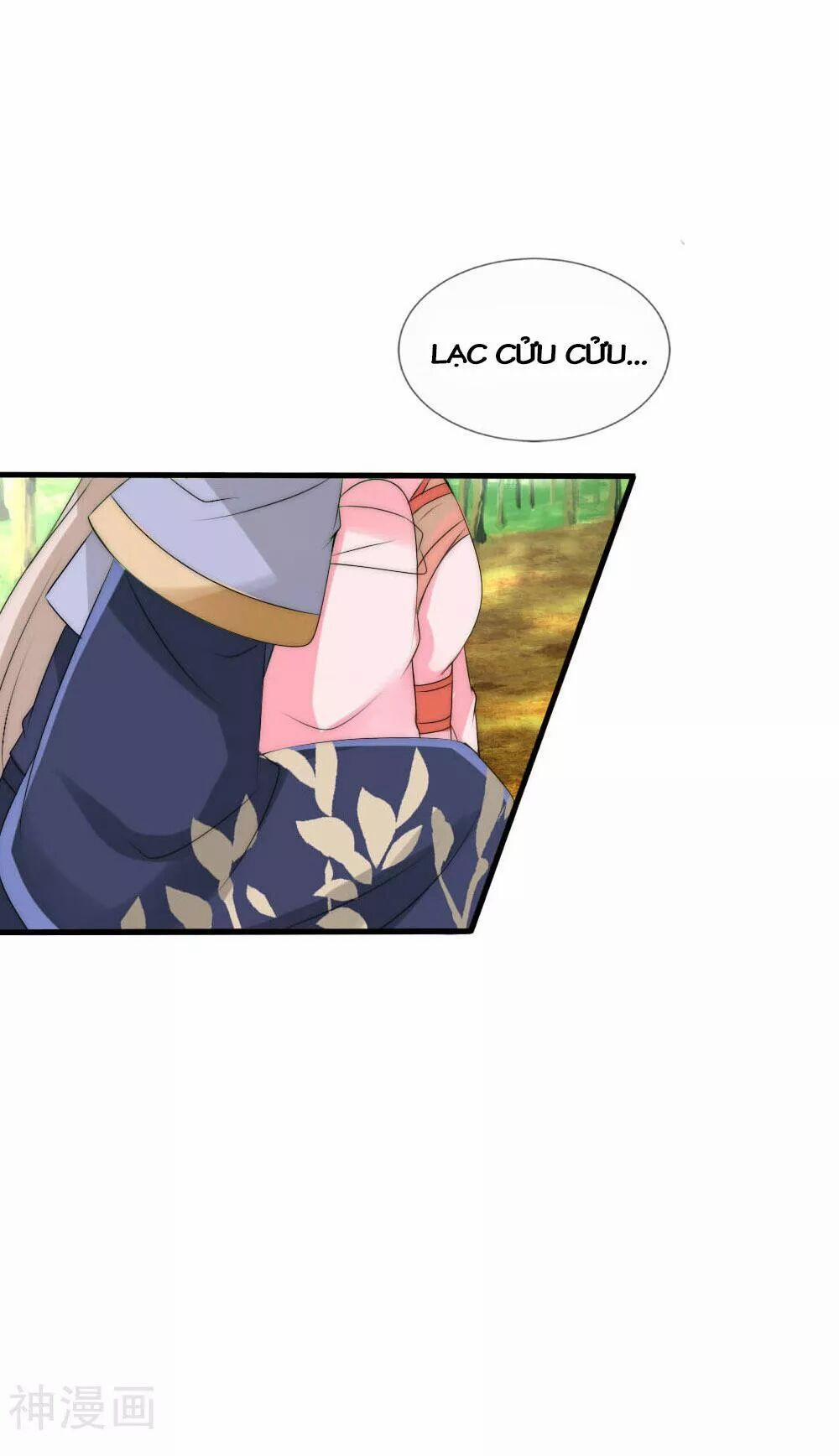 Kế Hoạch Sủng Ái Của Tiểu Công Chúa 47 trang 28