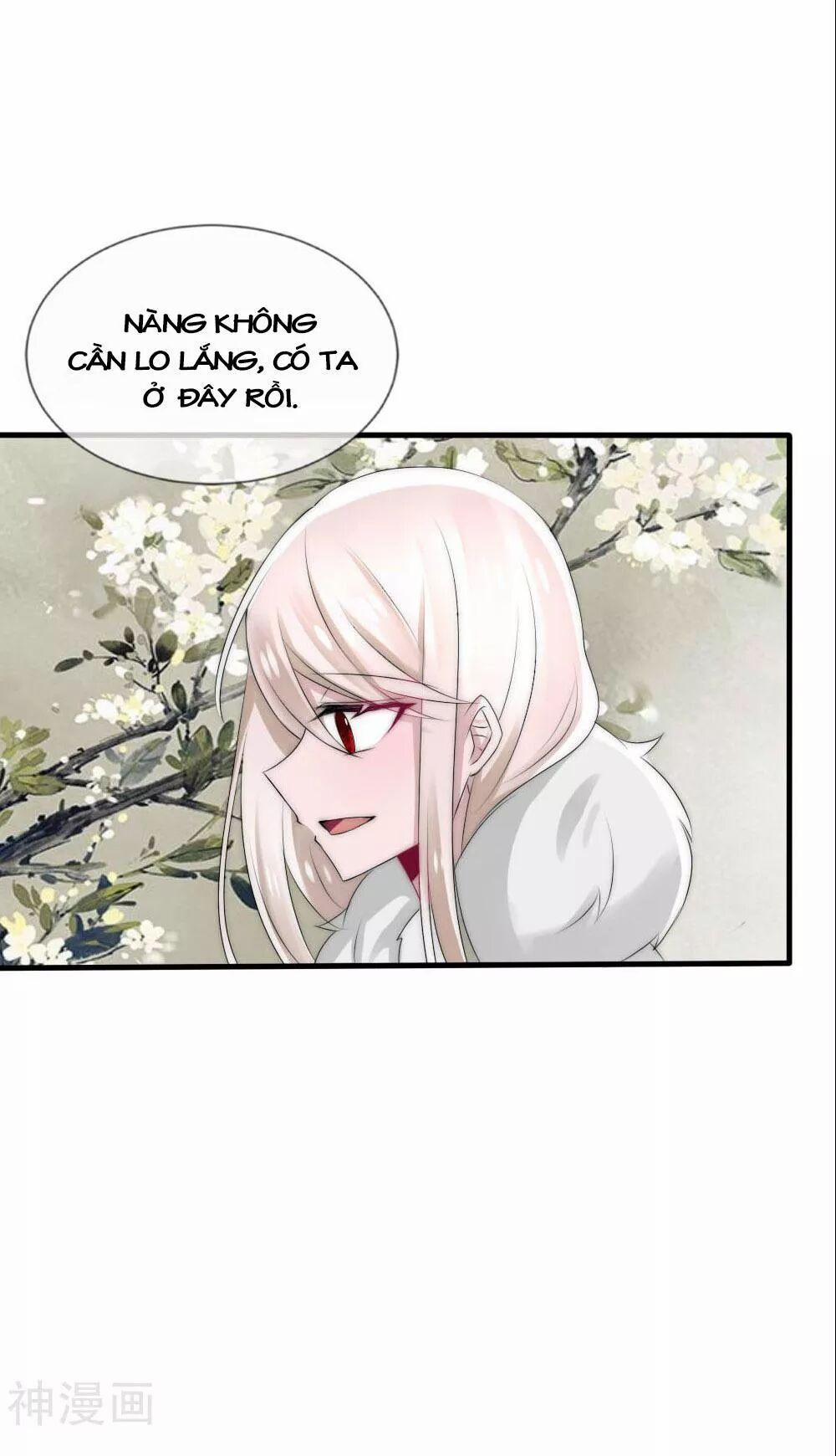 Kế Hoạch Sủng Ái Của Tiểu Công Chúa 47 trang 3