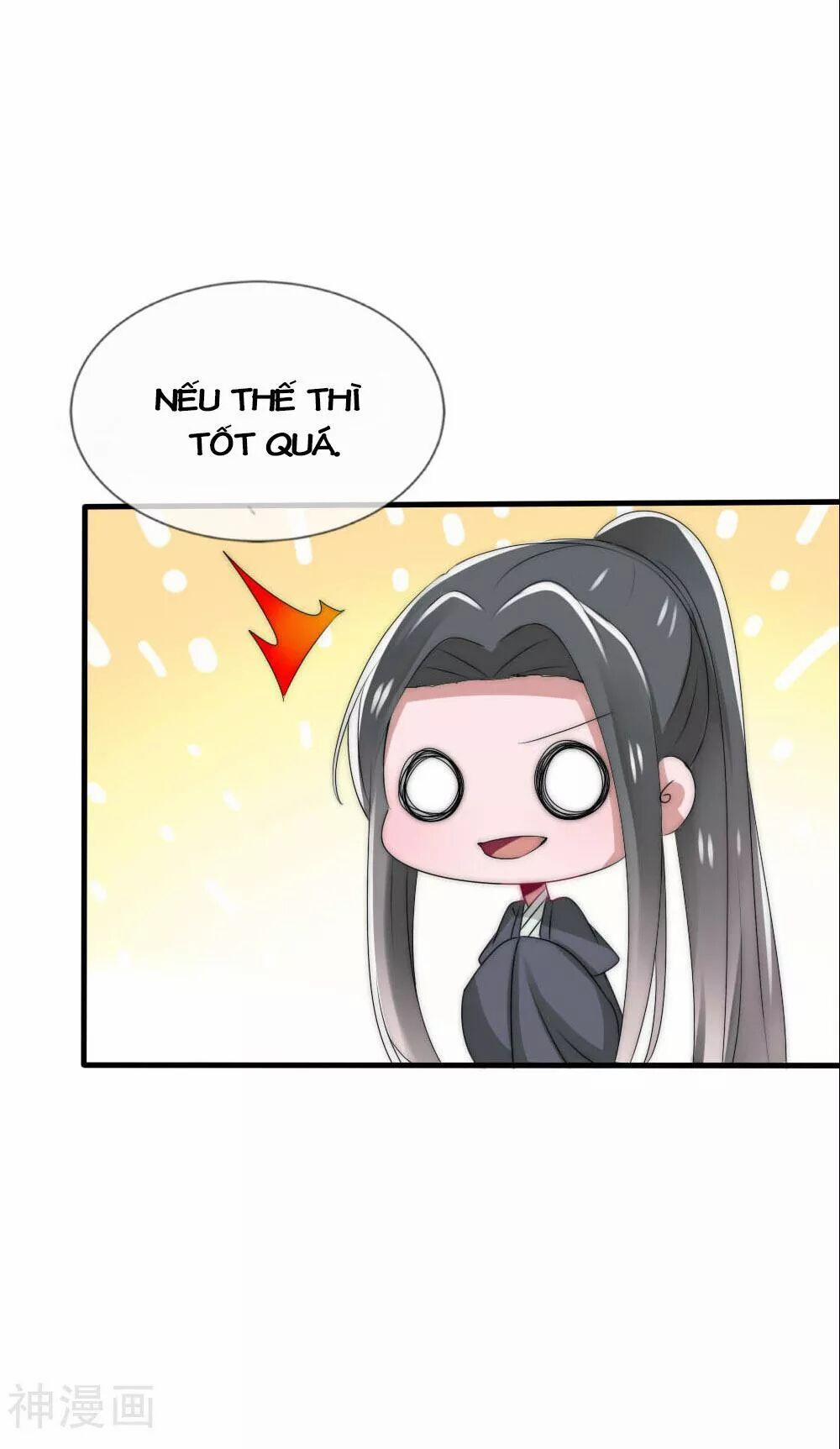 Kế Hoạch Sủng Ái Của Tiểu Công Chúa 47 trang 4