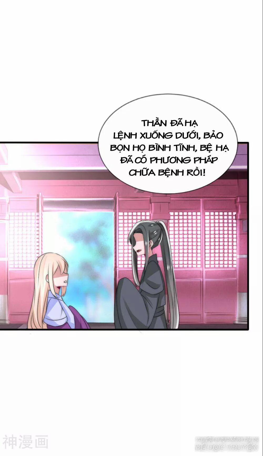 Kế Hoạch Sủng Ái Của Tiểu Công Chúa 47 trang 5