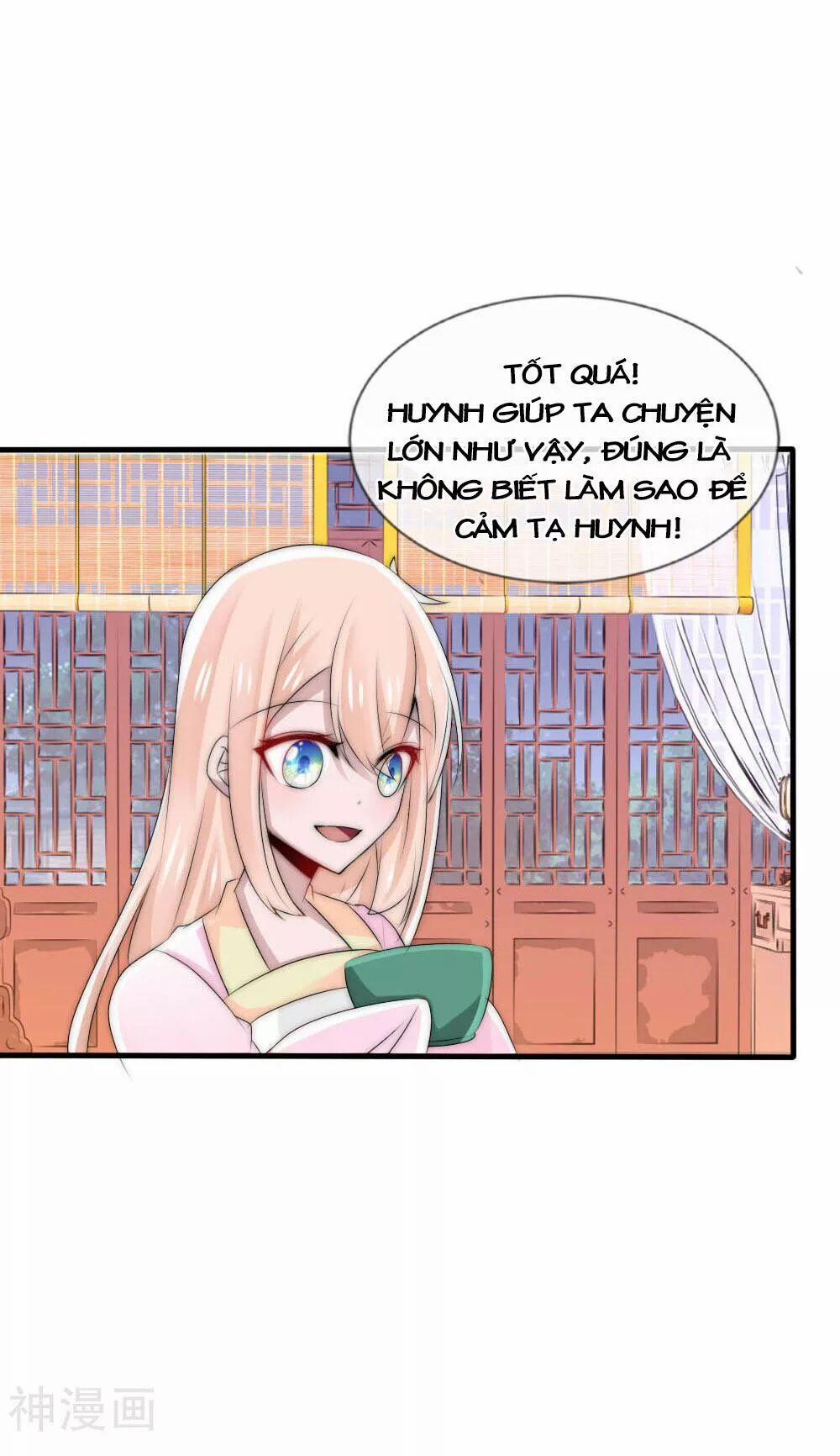 Kế Hoạch Sủng Ái Của Tiểu Công Chúa 48 trang 11