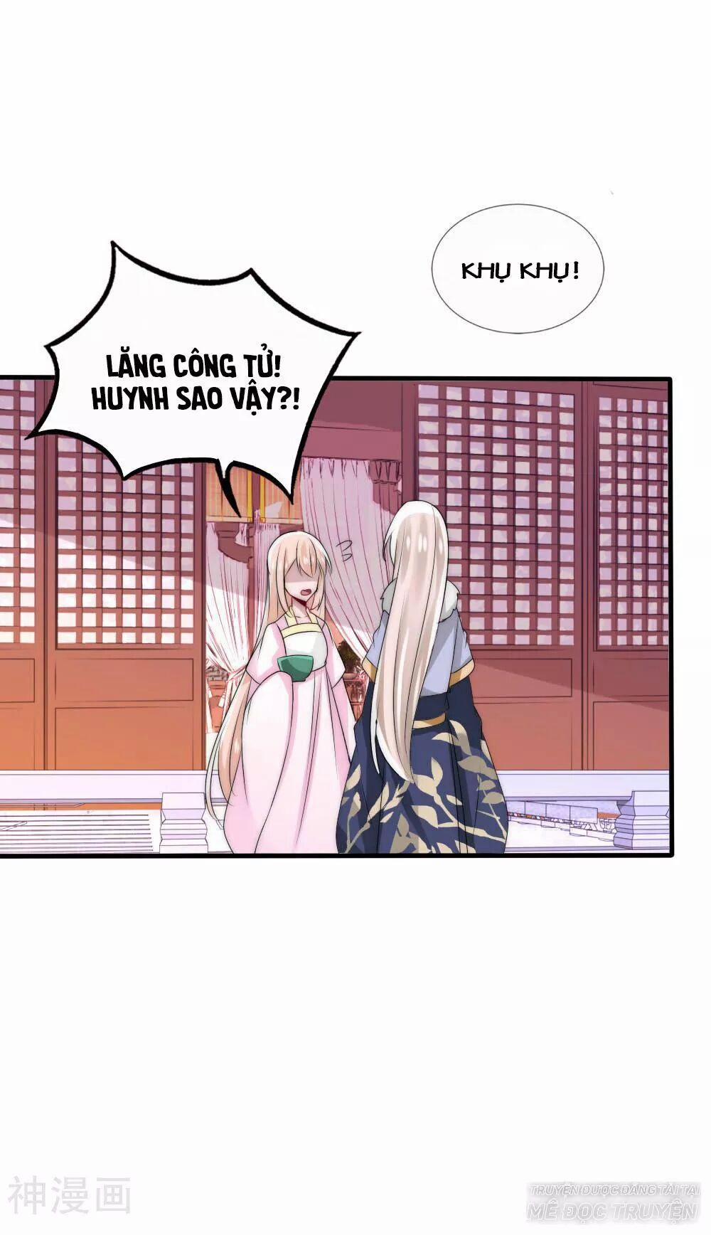 Kế Hoạch Sủng Ái Của Tiểu Công Chúa 48 trang 15