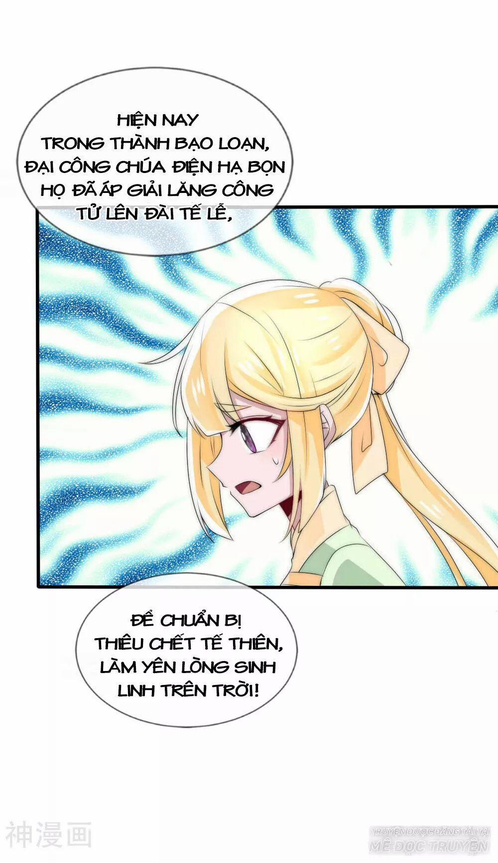 Kế Hoạch Sủng Ái Của Tiểu Công Chúa 48 trang 25