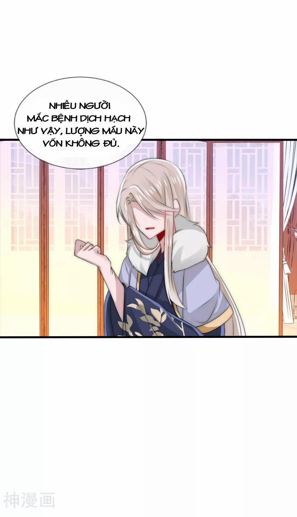 Kế Hoạch Sủng Ái Của Tiểu Công Chúa 48 trang 4