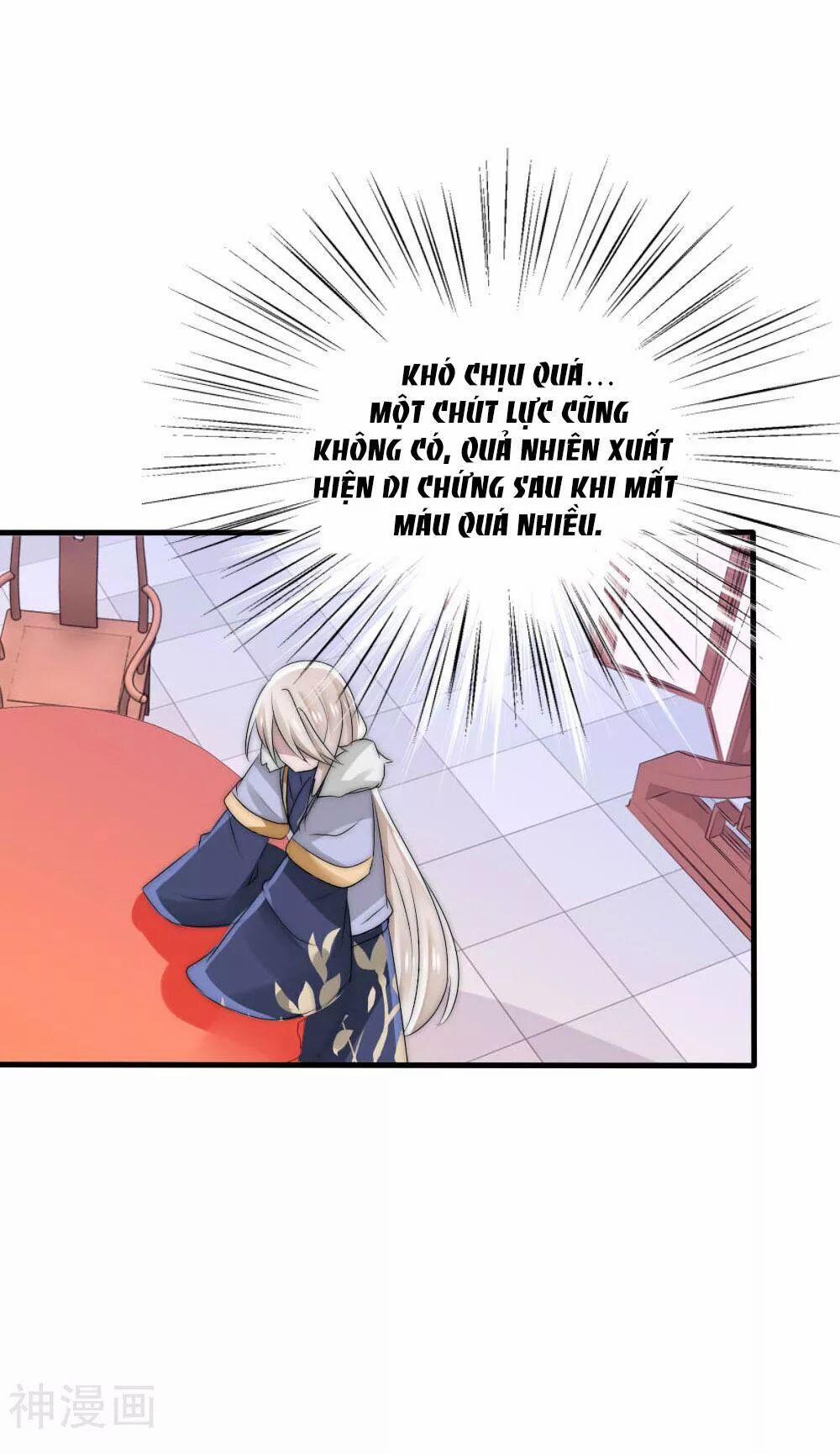 Kế Hoạch Sủng Ái Của Tiểu Công Chúa 48 trang 6