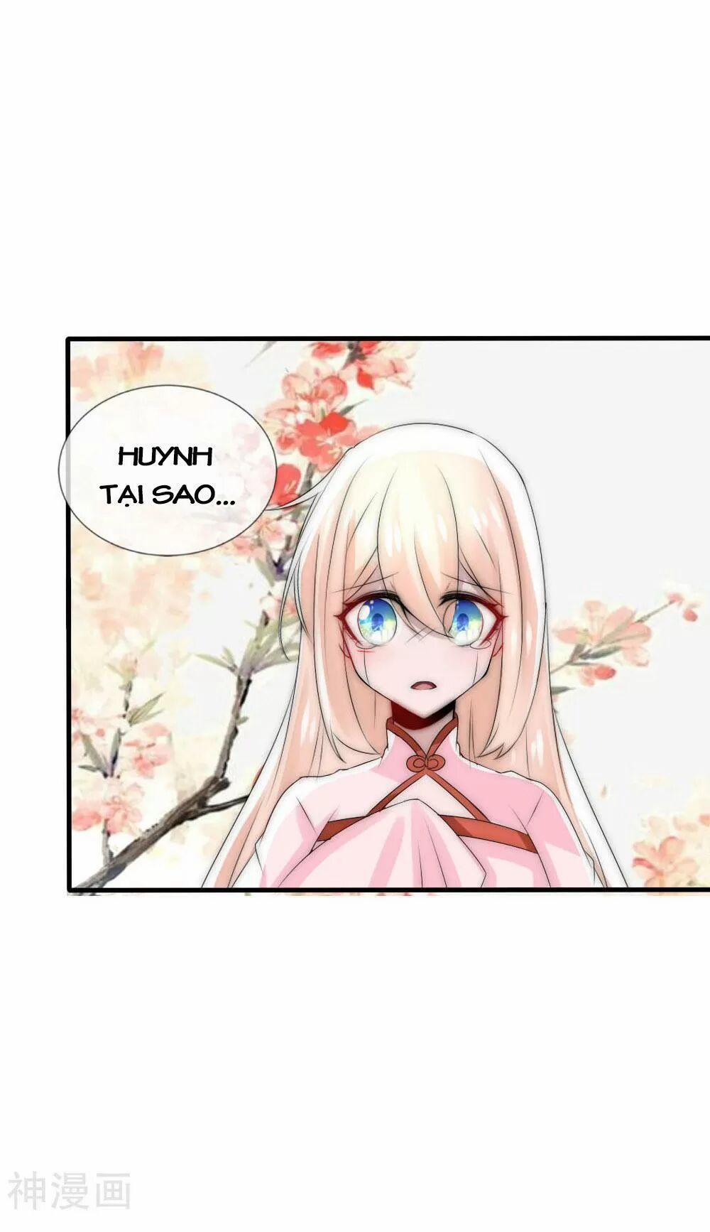 Kế Hoạch Sủng Ái Của Tiểu Công Chúa 49 trang 16