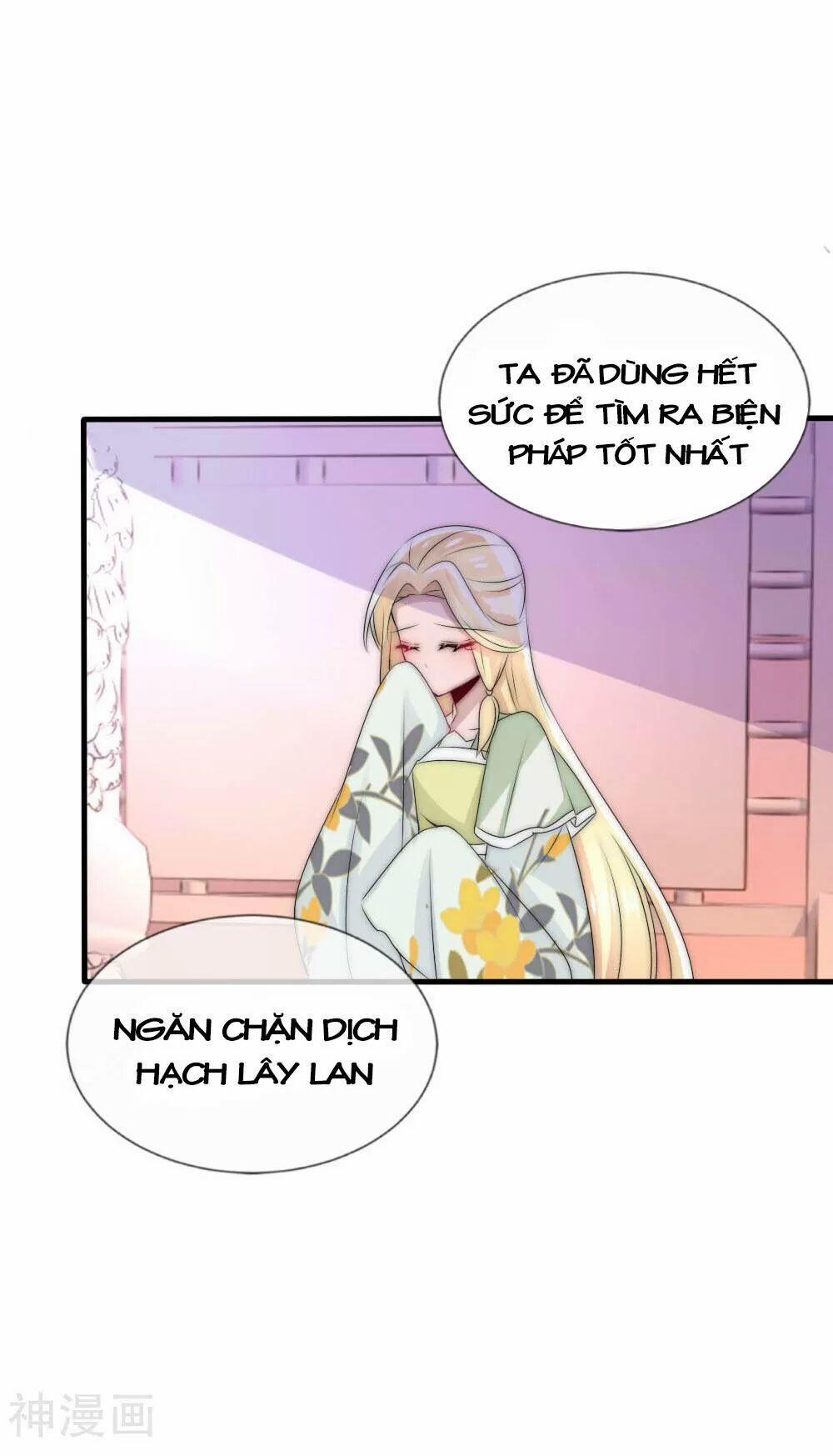 Kế Hoạch Sủng Ái Của Tiểu Công Chúa 49 trang 2