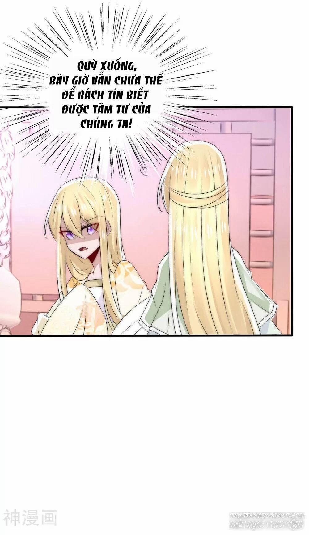 Kế Hoạch Sủng Ái Của Tiểu Công Chúa 49 trang 25