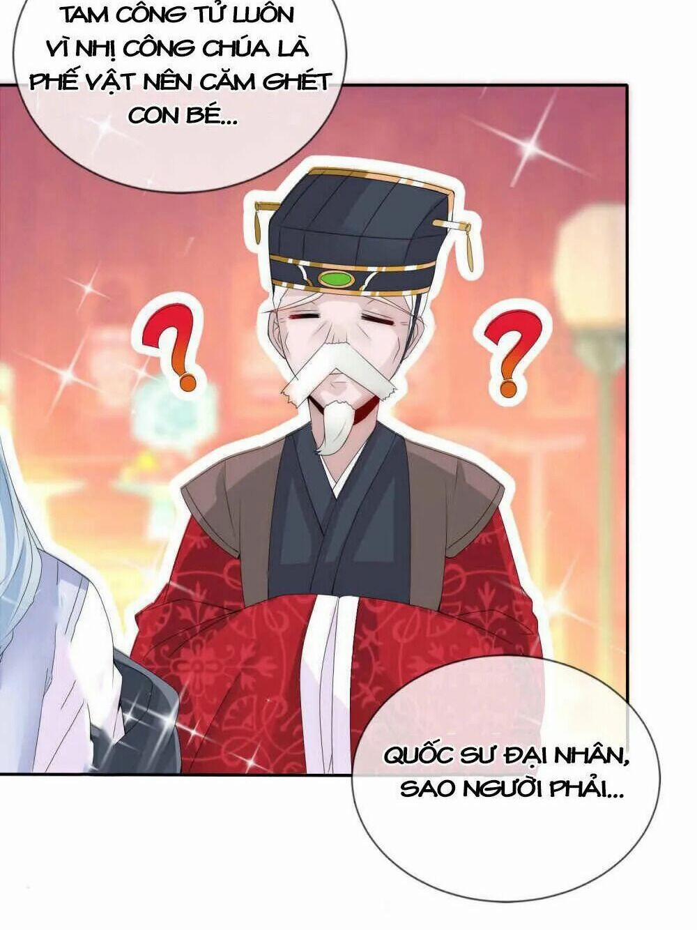 Kế Hoạch Sủng Ái Của Tiểu Công Chúa 5 trang 11