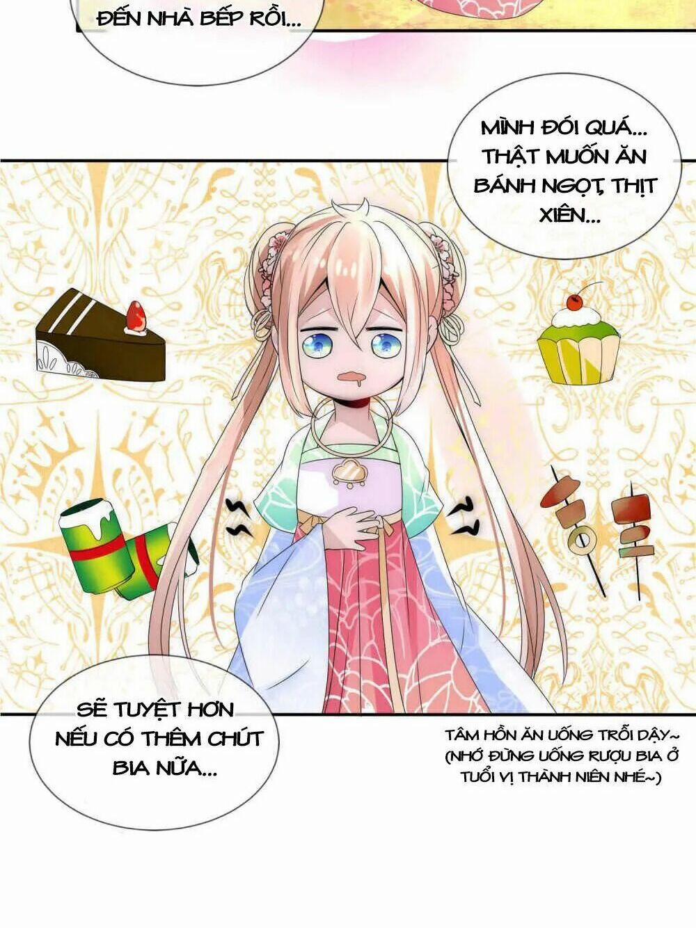 Kế Hoạch Sủng Ái Của Tiểu Công Chúa 5 trang 16