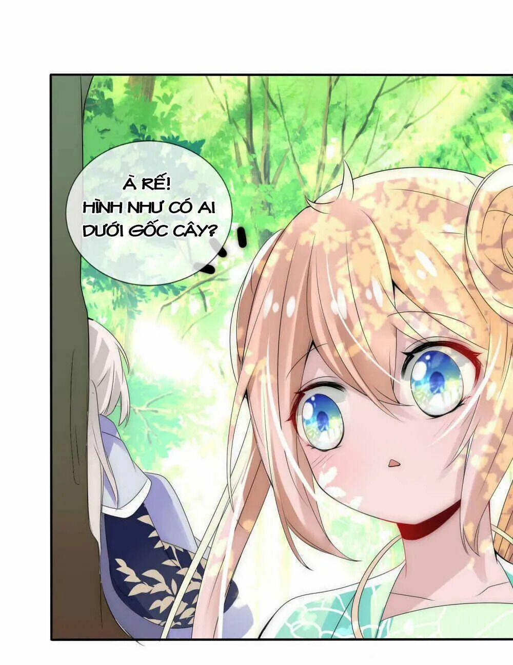 Kế Hoạch Sủng Ái Của Tiểu Công Chúa 5 trang 17