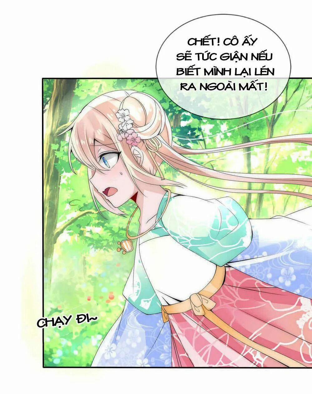 Kế Hoạch Sủng Ái Của Tiểu Công Chúa 5 trang 22