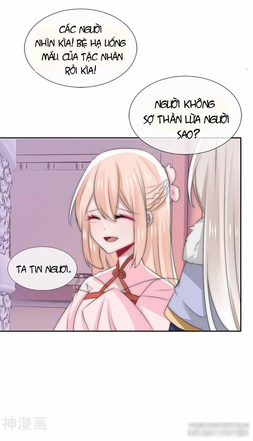 Kế Hoạch Sủng Ái Của Tiểu Công Chúa 50 trang 10