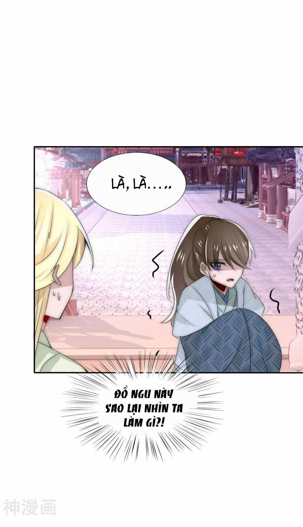 Kế Hoạch Sủng Ái Của Tiểu Công Chúa 50 trang 19