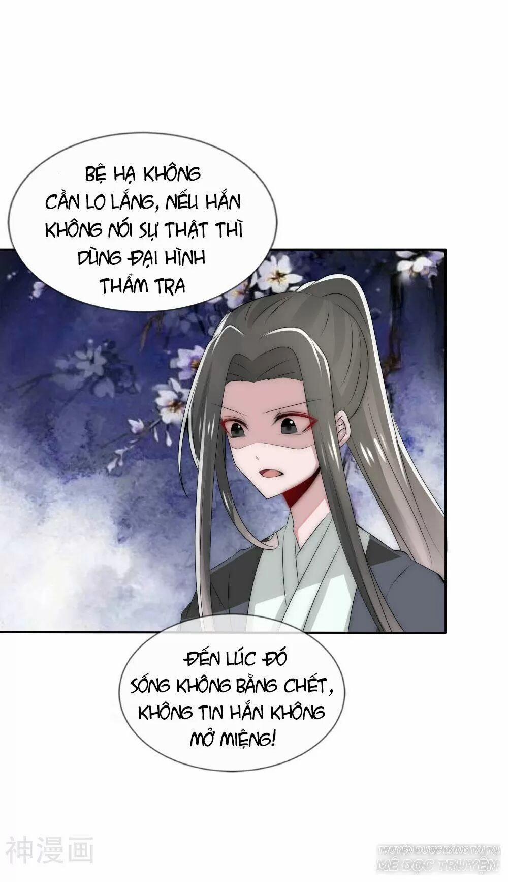 Kế Hoạch Sủng Ái Của Tiểu Công Chúa 50 trang 20