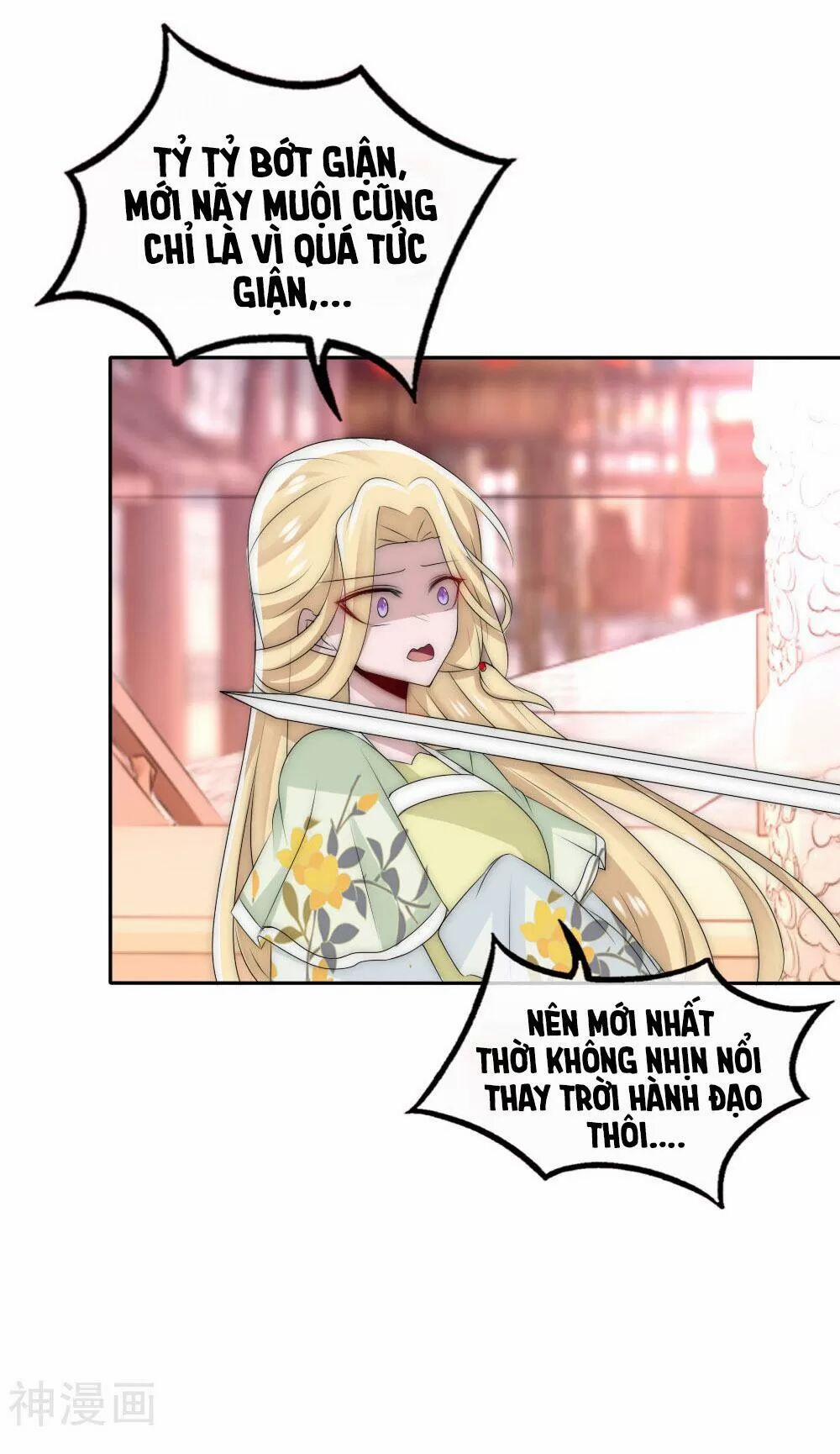 Kế Hoạch Sủng Ái Của Tiểu Công Chúa 50 trang 26