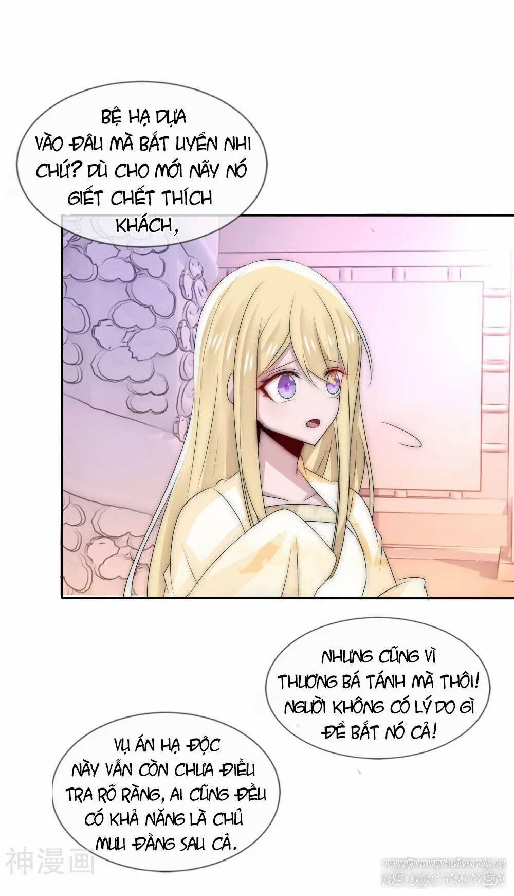 Kế Hoạch Sủng Ái Của Tiểu Công Chúa 50 trang 30