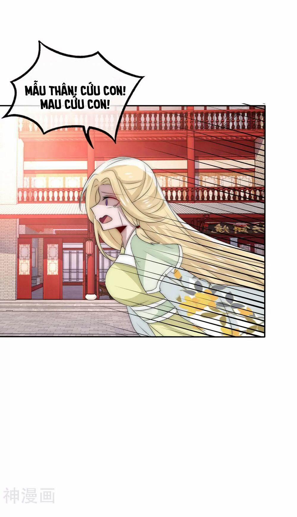 Kế Hoạch Sủng Ái Của Tiểu Công Chúa 50 trang 33