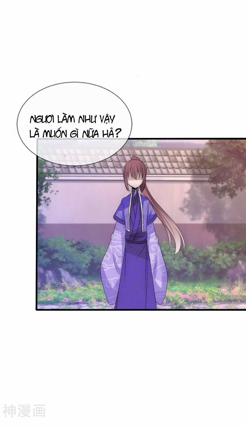 Kế Hoạch Sủng Ái Của Tiểu Công Chúa 51 trang 21