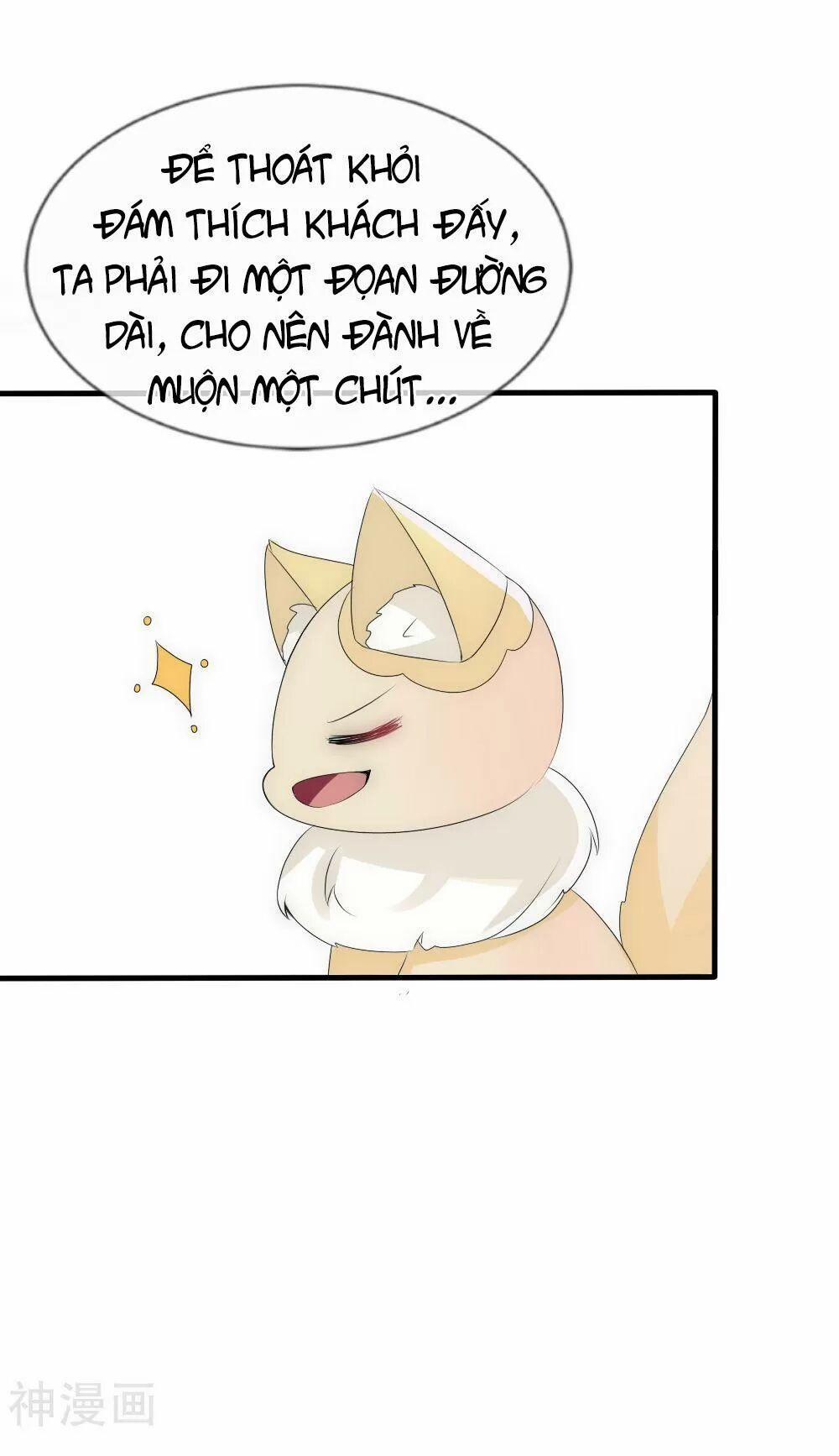 Kế Hoạch Sủng Ái Của Tiểu Công Chúa 51 trang 29