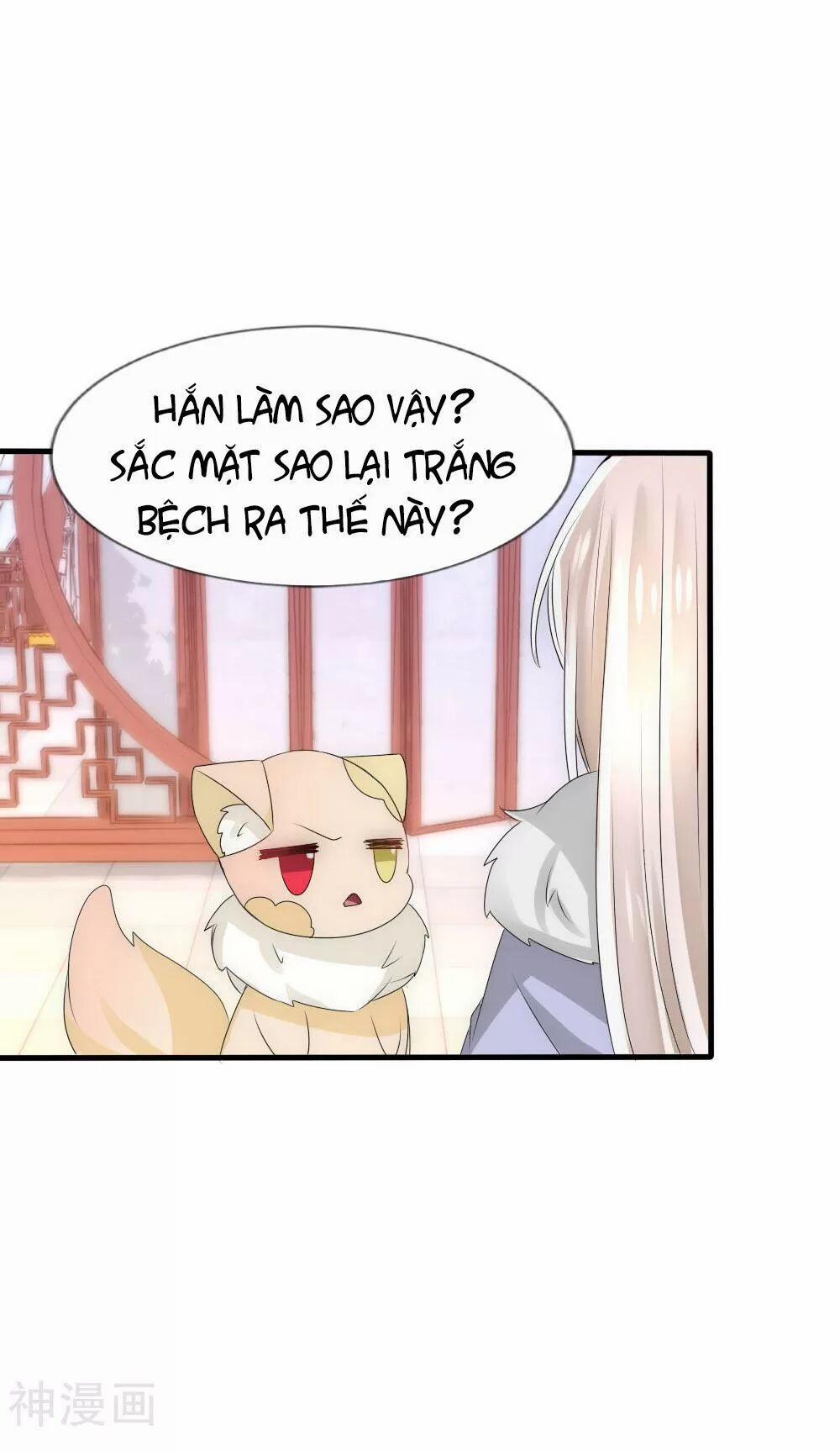 Kế Hoạch Sủng Ái Của Tiểu Công Chúa 51 trang 31