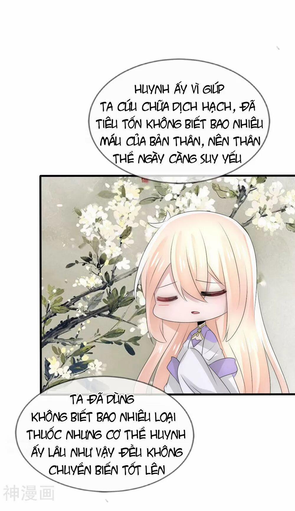 Kế Hoạch Sủng Ái Của Tiểu Công Chúa 51 trang 32