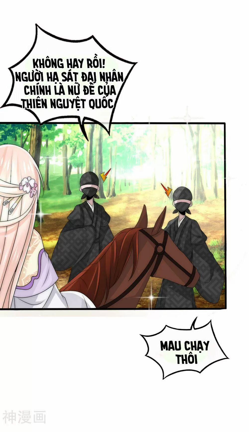 Kế Hoạch Sủng Ái Của Tiểu Công Chúa 52 trang 108