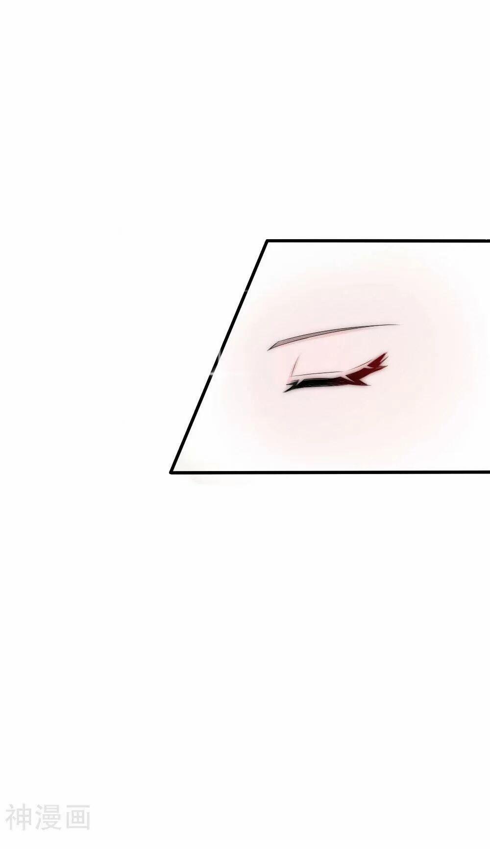 Kế Hoạch Sủng Ái Của Tiểu Công Chúa 52 trang 118