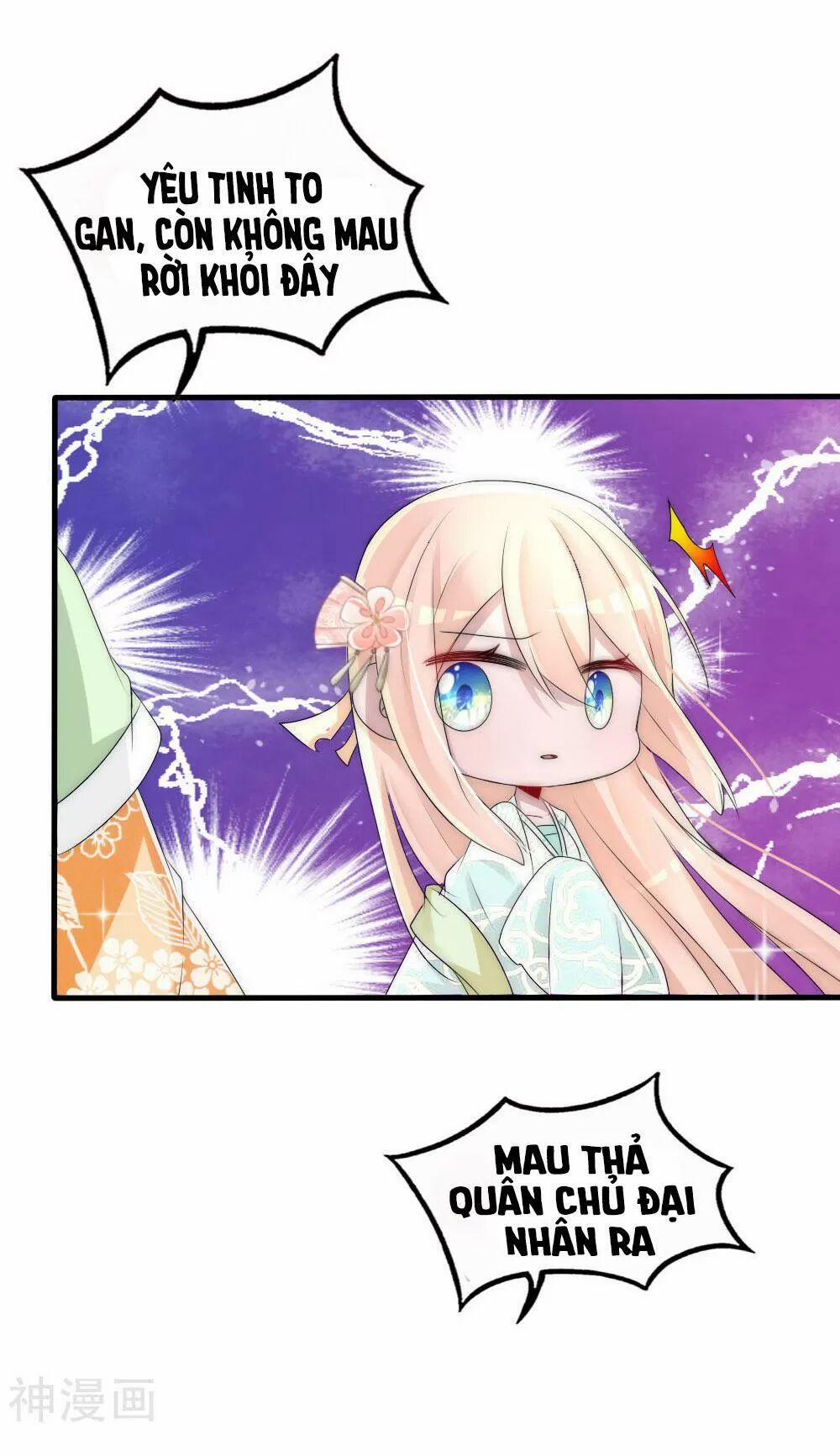 Kế Hoạch Sủng Ái Của Tiểu Công Chúa 52 trang 132