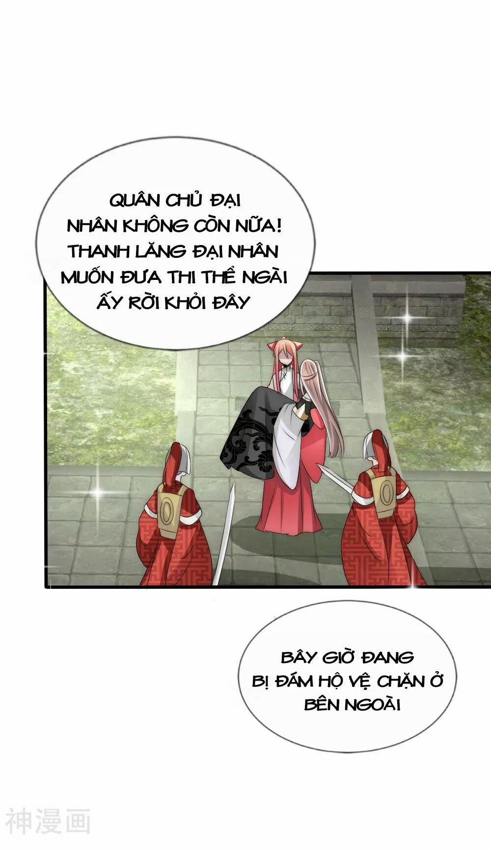 Kế Hoạch Sủng Ái Của Tiểu Công Chúa 52 trang 139