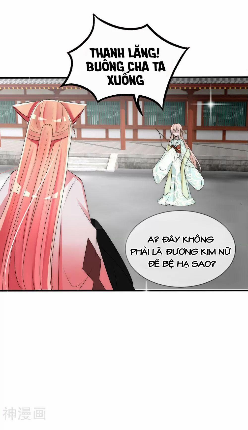 Kế Hoạch Sủng Ái Của Tiểu Công Chúa 52 trang 144