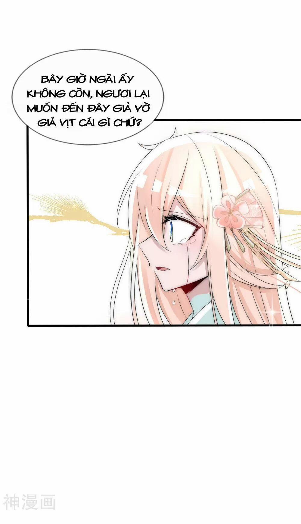 Kế Hoạch Sủng Ái Của Tiểu Công Chúa 52 trang 146