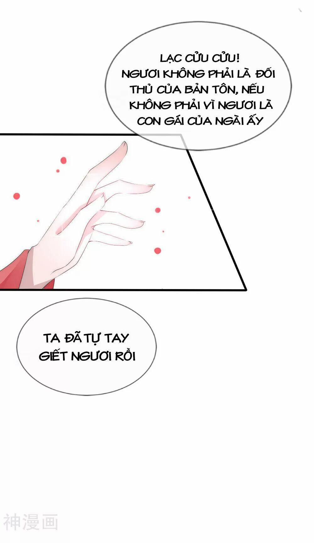 Kế Hoạch Sủng Ái Của Tiểu Công Chúa 52 trang 149