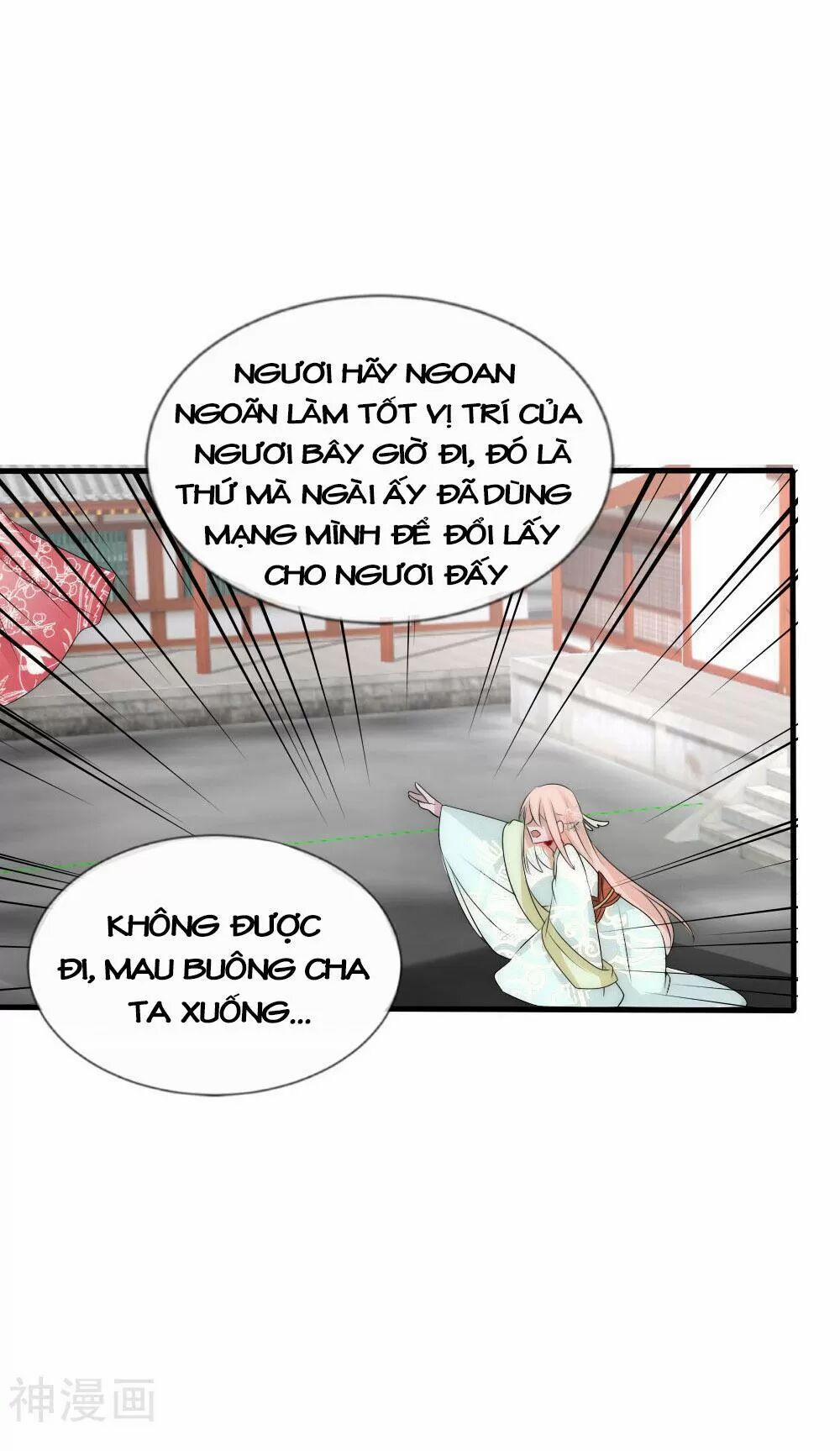 Kế Hoạch Sủng Ái Của Tiểu Công Chúa 52 trang 151