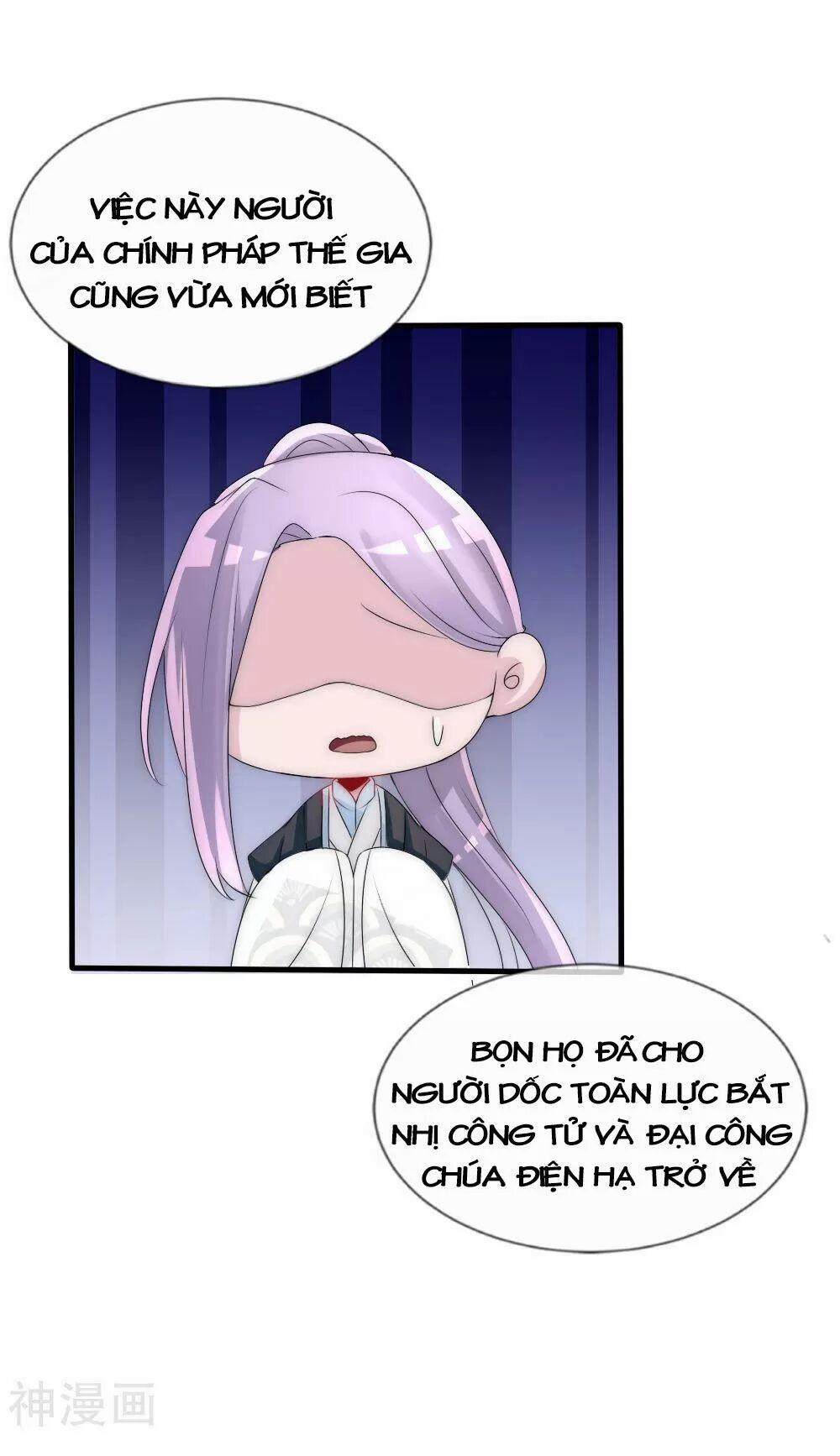 Kế Hoạch Sủng Ái Của Tiểu Công Chúa 52 trang 163