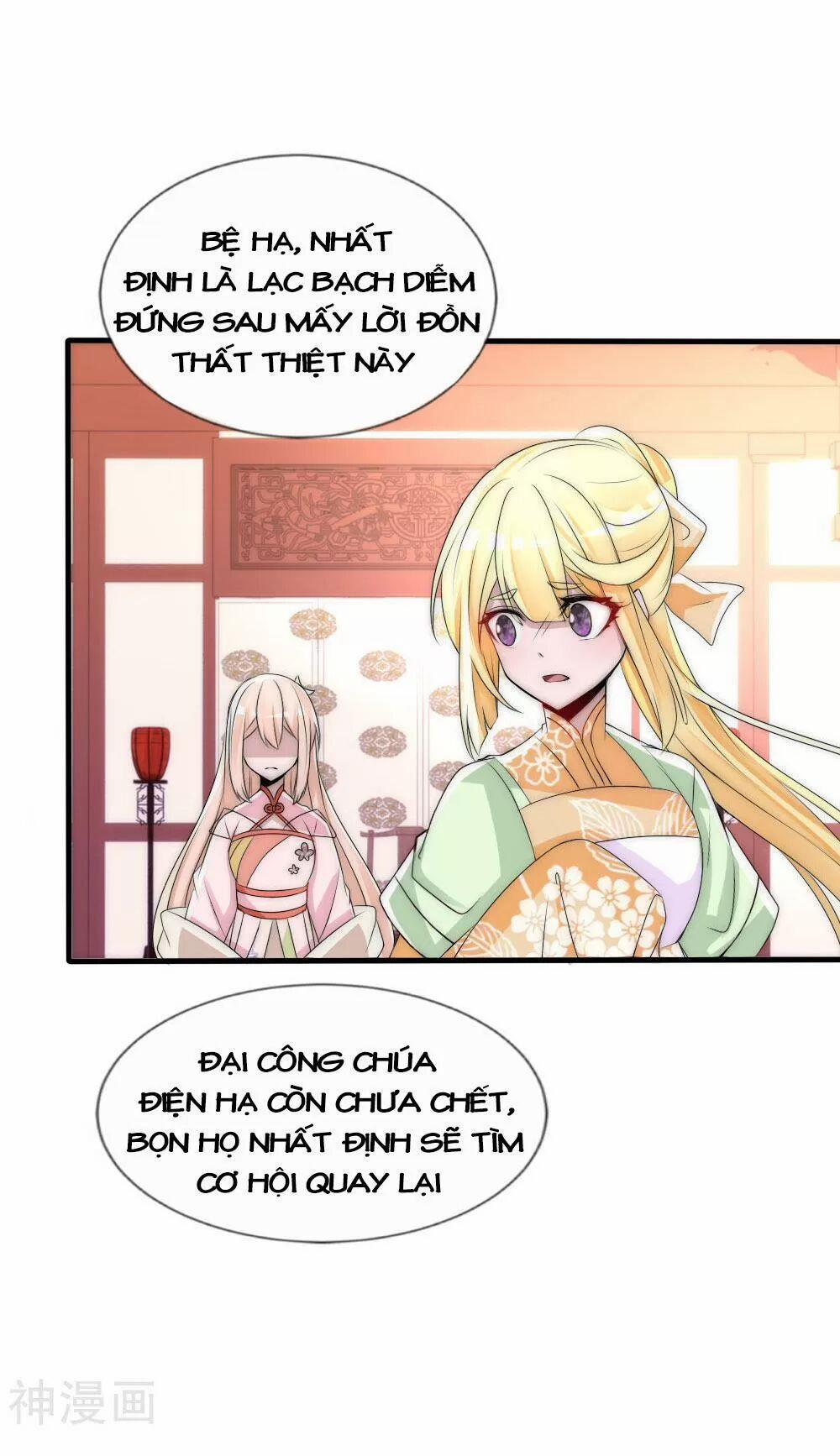 Kế Hoạch Sủng Ái Của Tiểu Công Chúa 52 trang 168