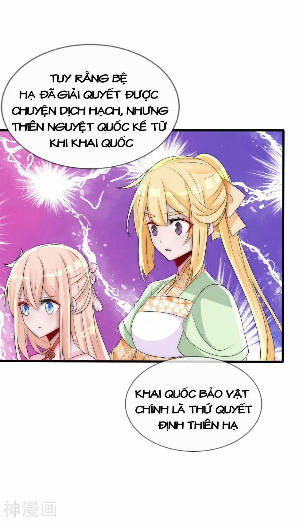 Kế Hoạch Sủng Ái Của Tiểu Công Chúa 52 trang 174