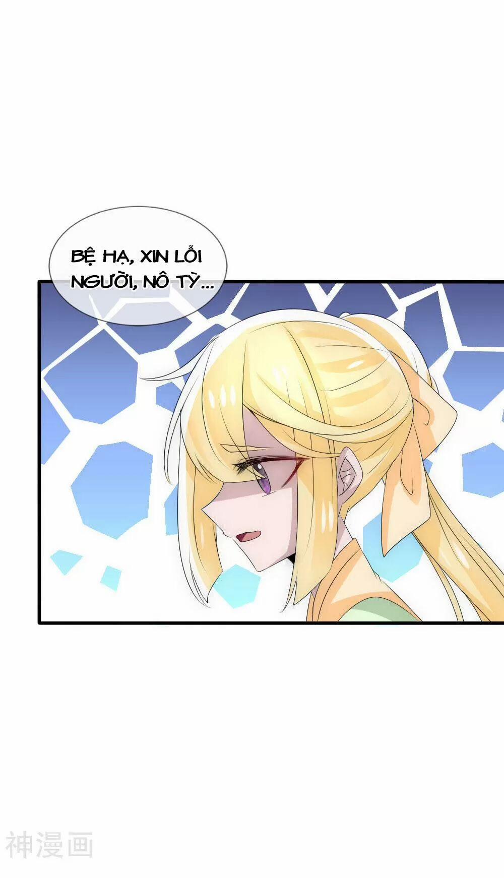 Kế Hoạch Sủng Ái Của Tiểu Công Chúa 52 trang 18