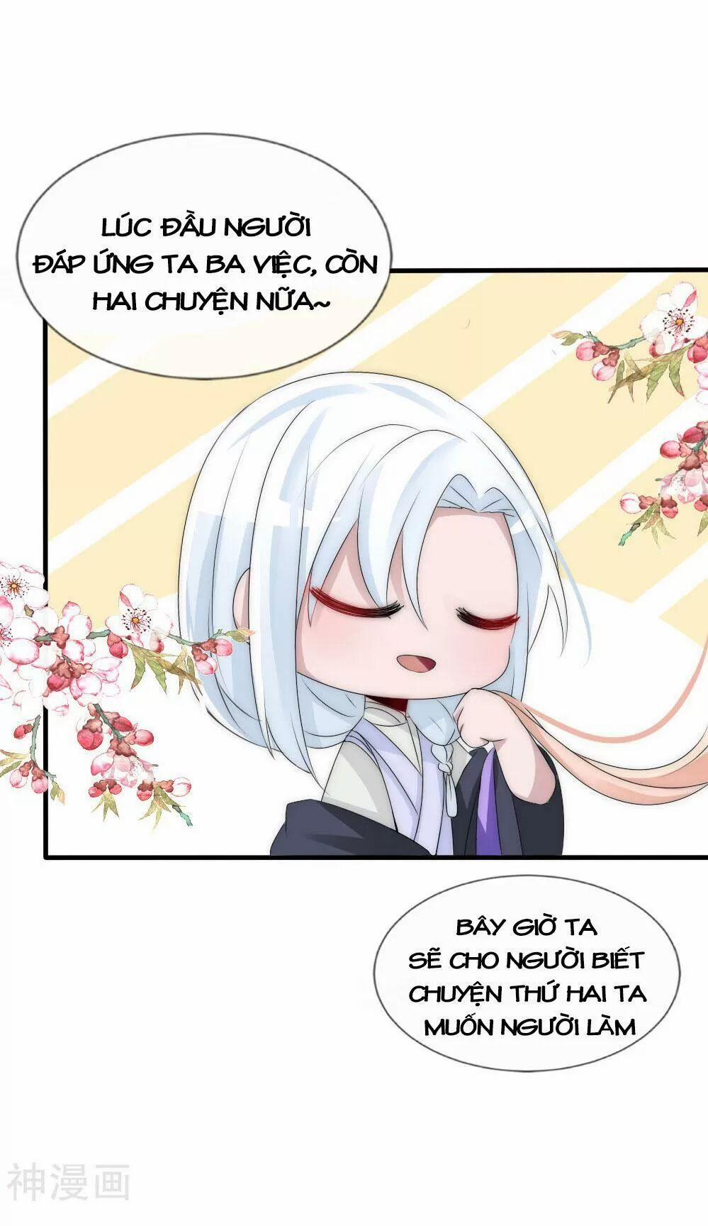 Kế Hoạch Sủng Ái Của Tiểu Công Chúa 52 trang 198