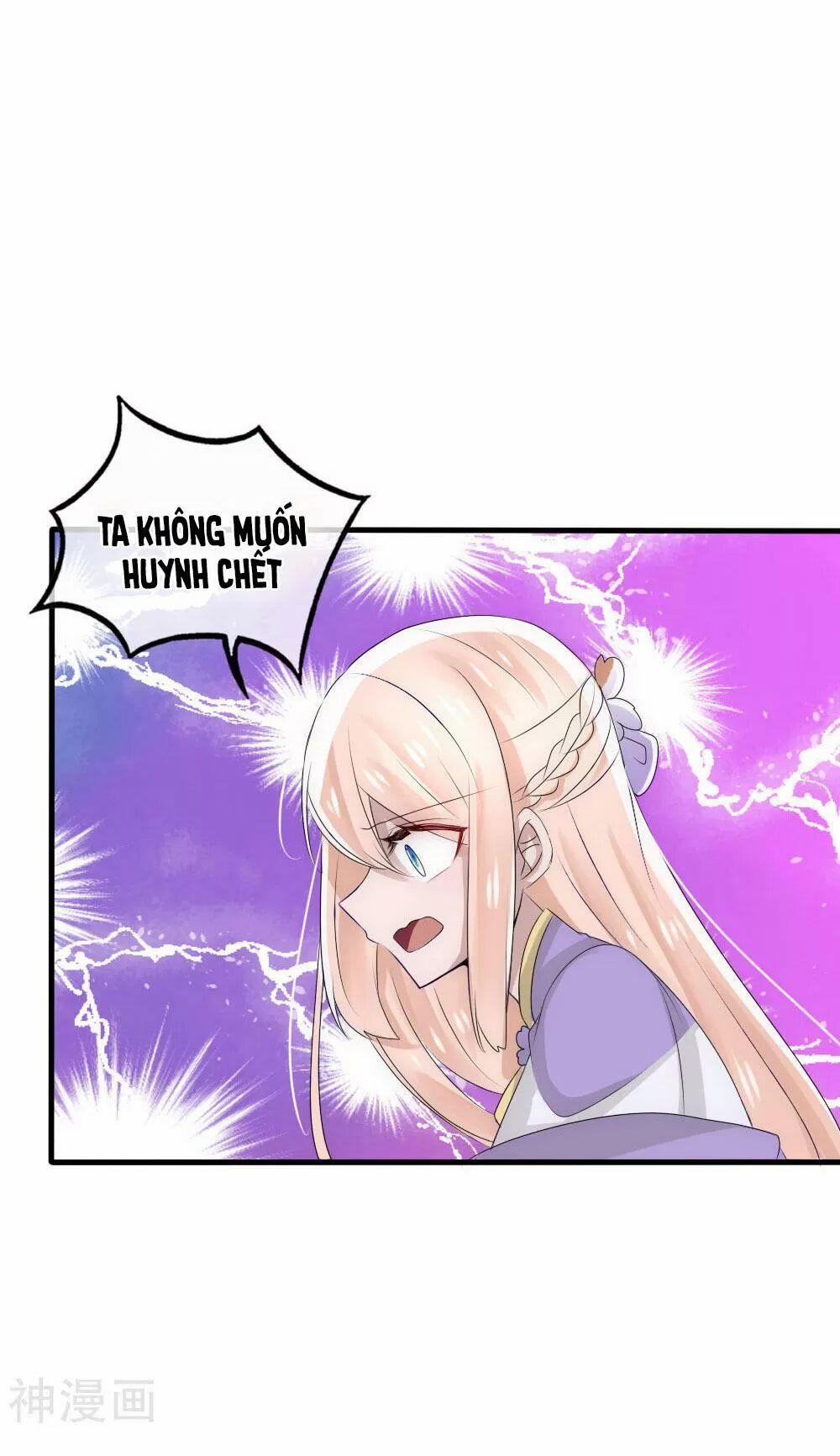 Kế Hoạch Sủng Ái Của Tiểu Công Chúa 52 trang 31