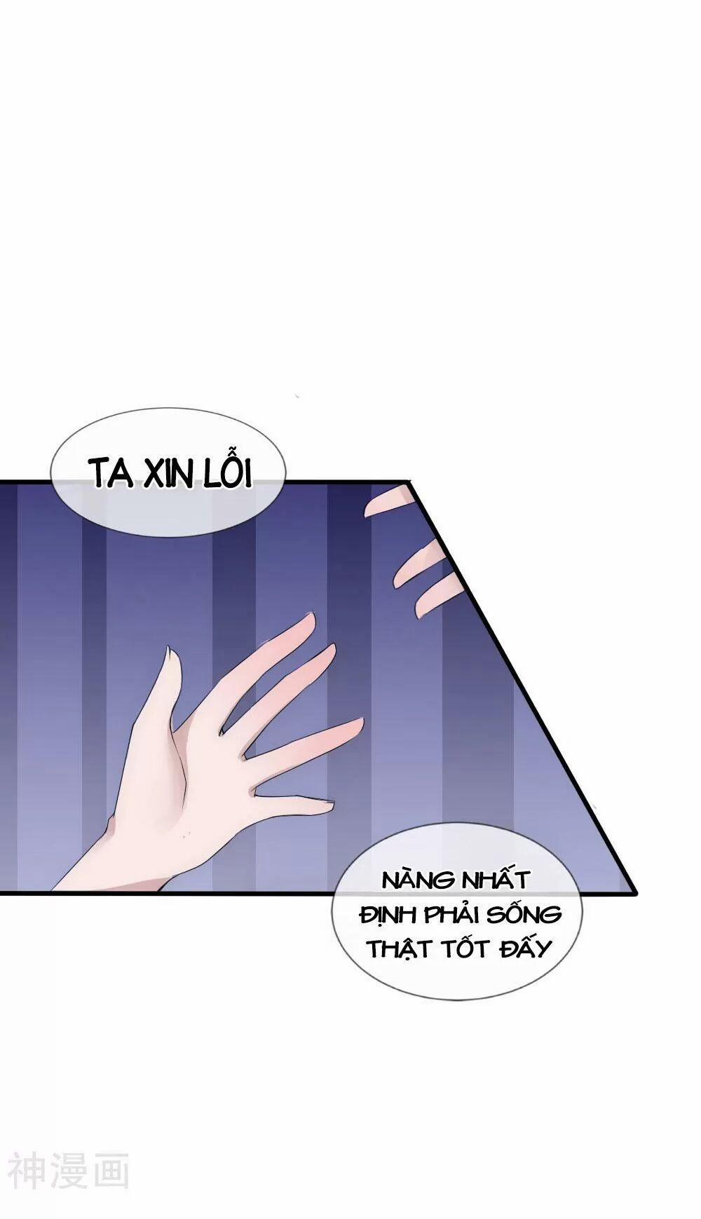 Kế Hoạch Sủng Ái Của Tiểu Công Chúa 52 trang 34