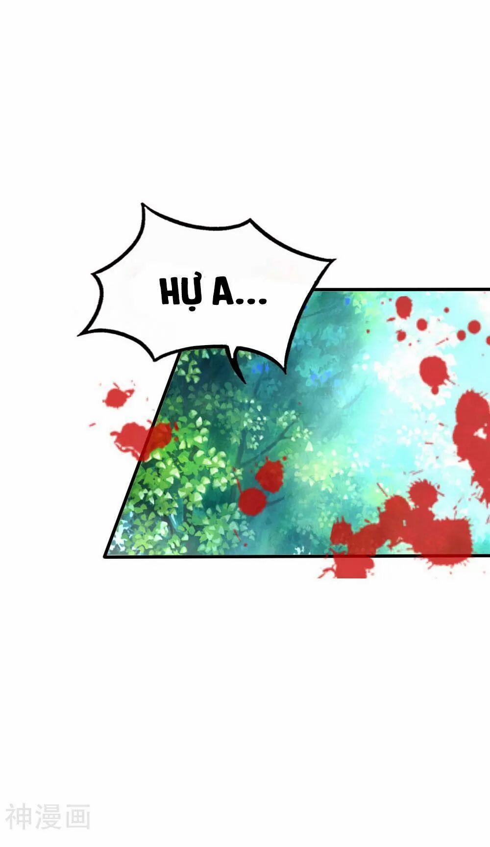 Kế Hoạch Sủng Ái Của Tiểu Công Chúa 52 trang 41