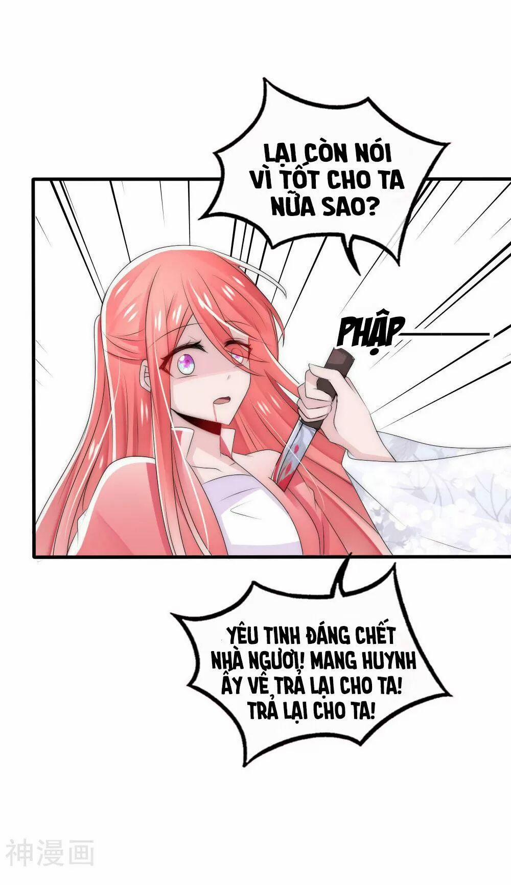 Kế Hoạch Sủng Ái Của Tiểu Công Chúa 52 trang 61