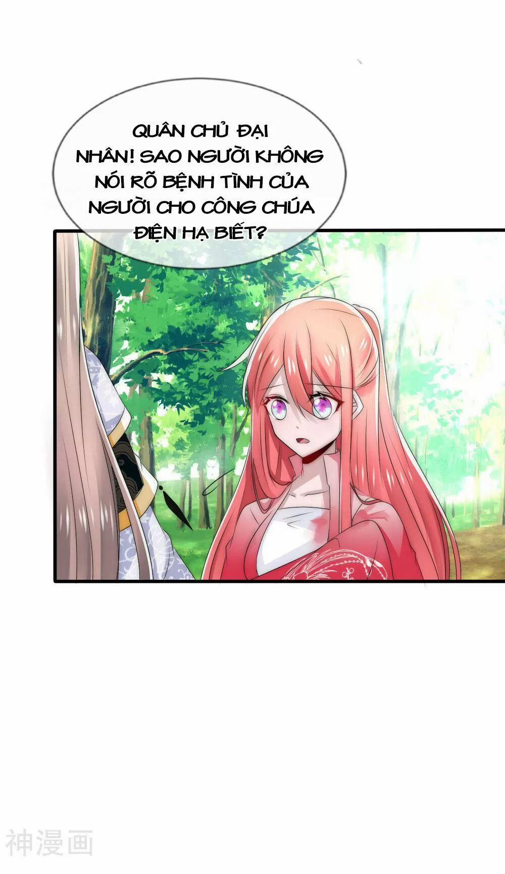 Kế Hoạch Sủng Ái Của Tiểu Công Chúa 52 trang 66