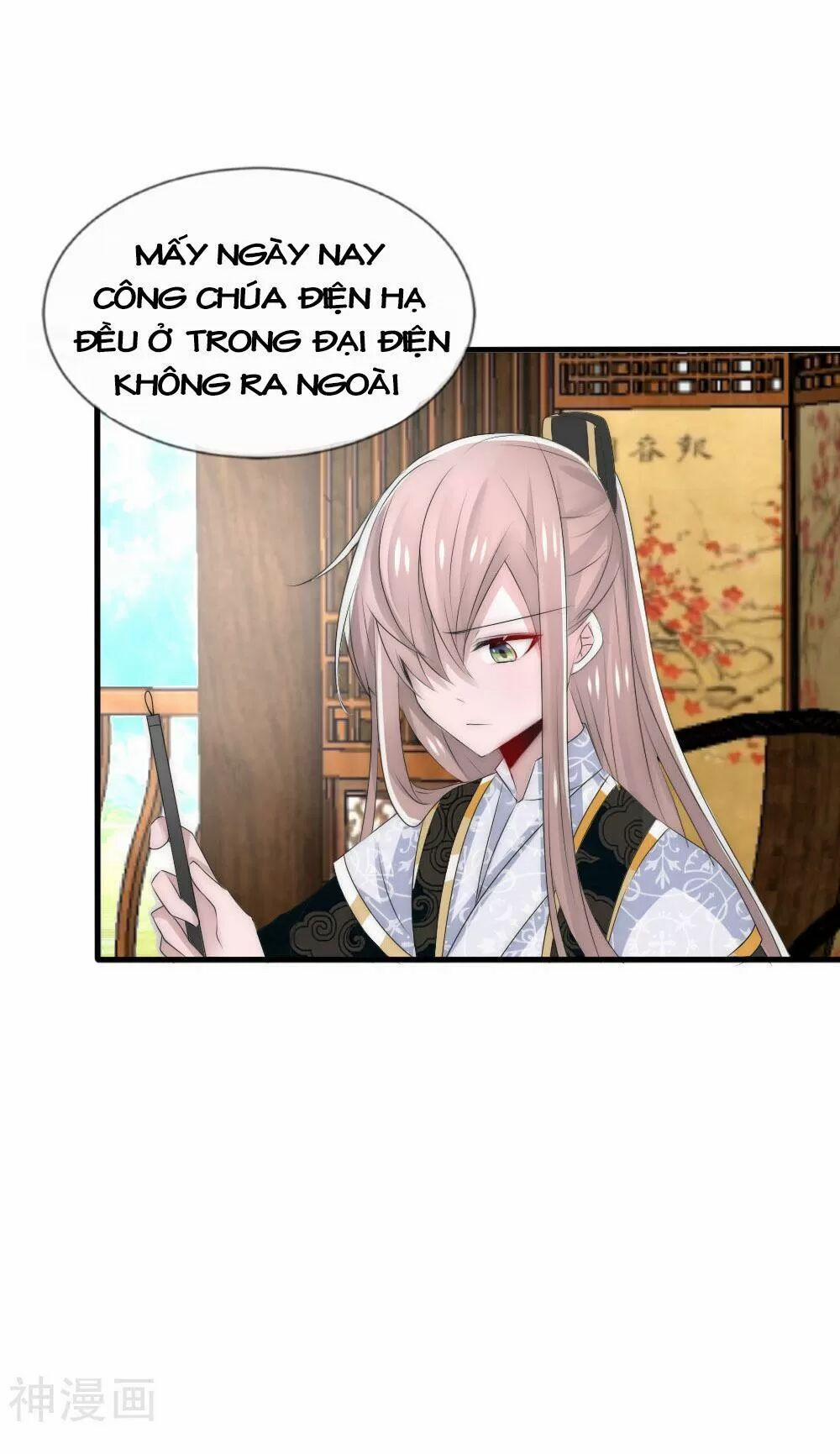 Kế Hoạch Sủng Ái Của Tiểu Công Chúa 52 trang 76